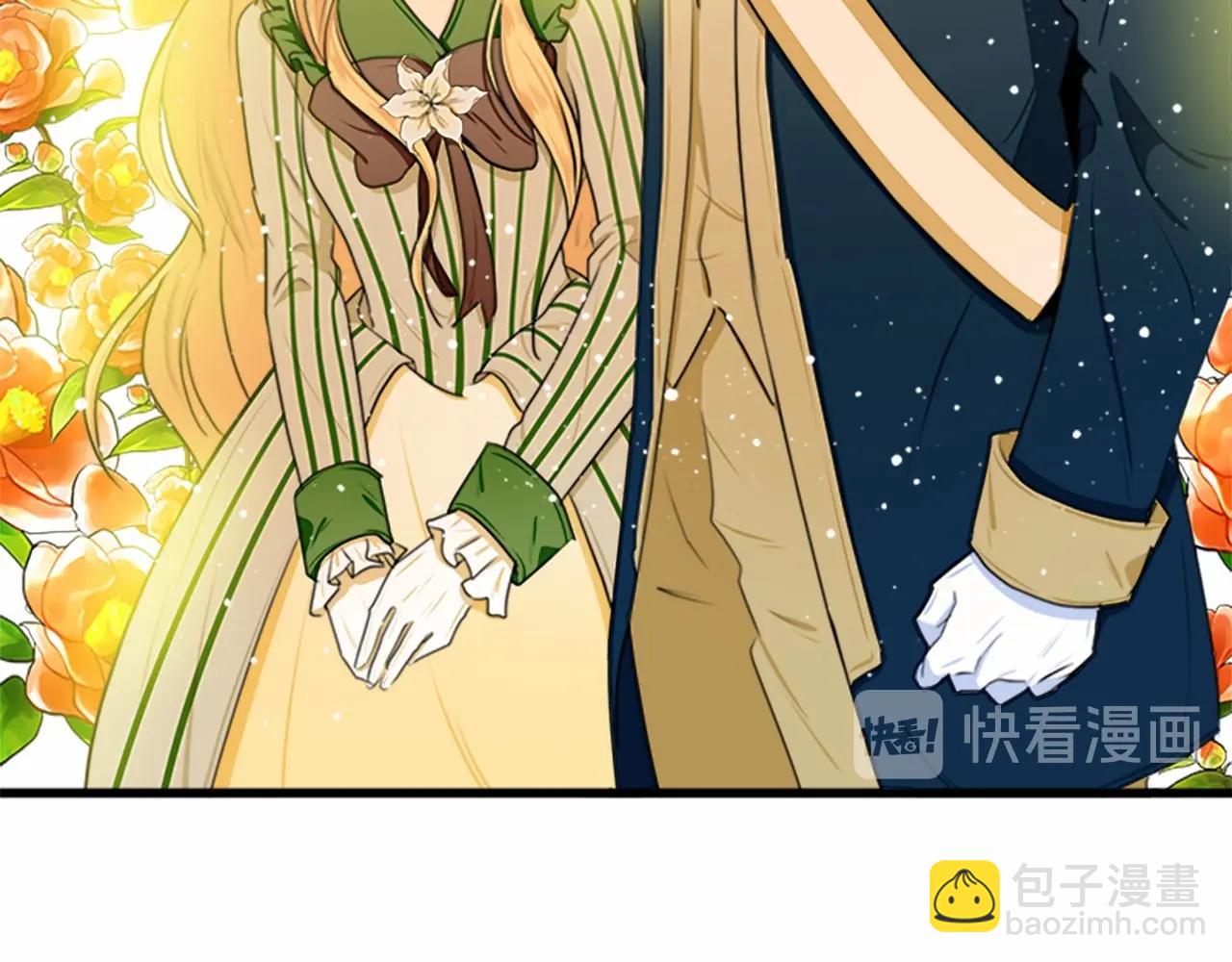 惡女的王座 - 第16話 完全沒有女人味(3/4) - 1