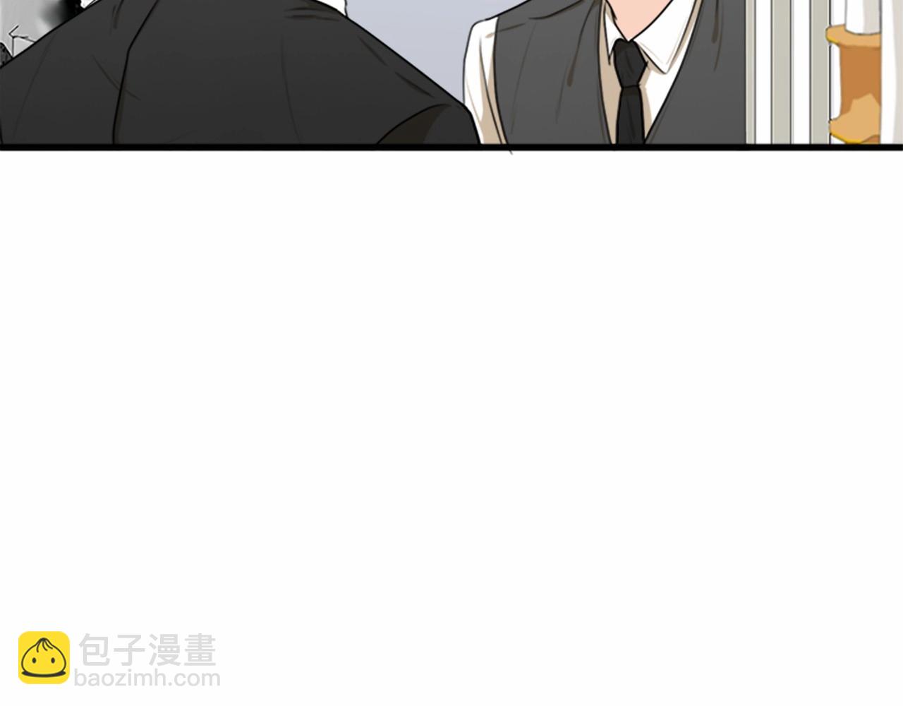 惡女的王座 - 第16話 完全沒有女人味(3/4) - 1