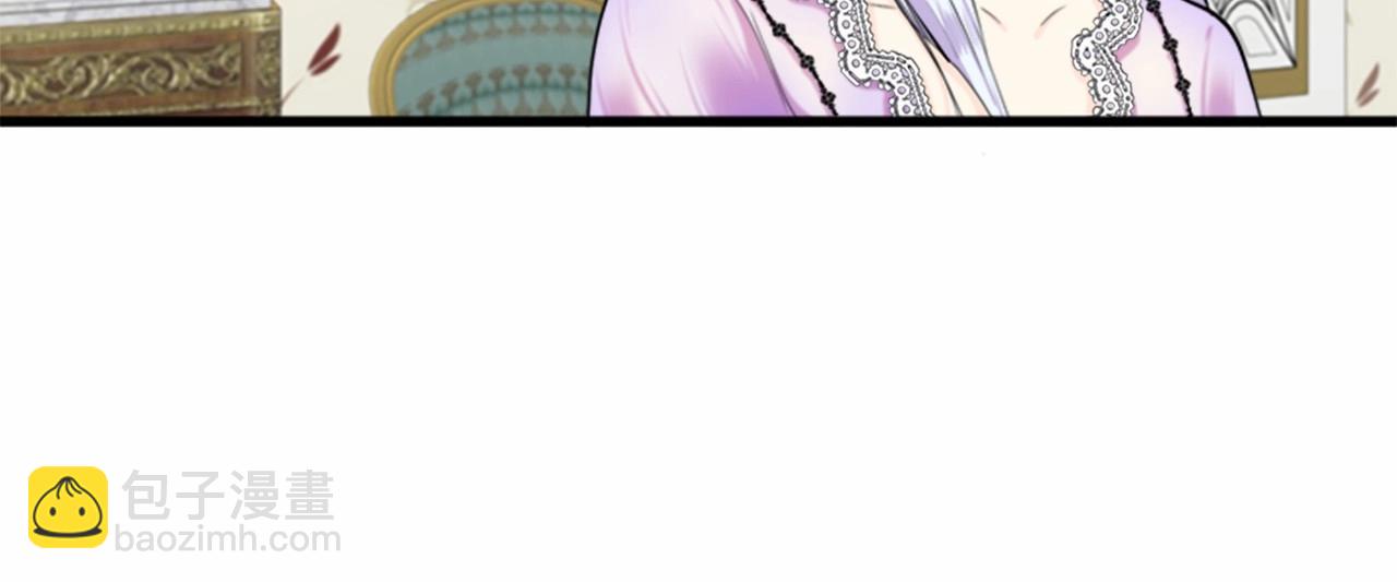 惡女的王座 - 第16話 完全沒有女人味(3/4) - 6