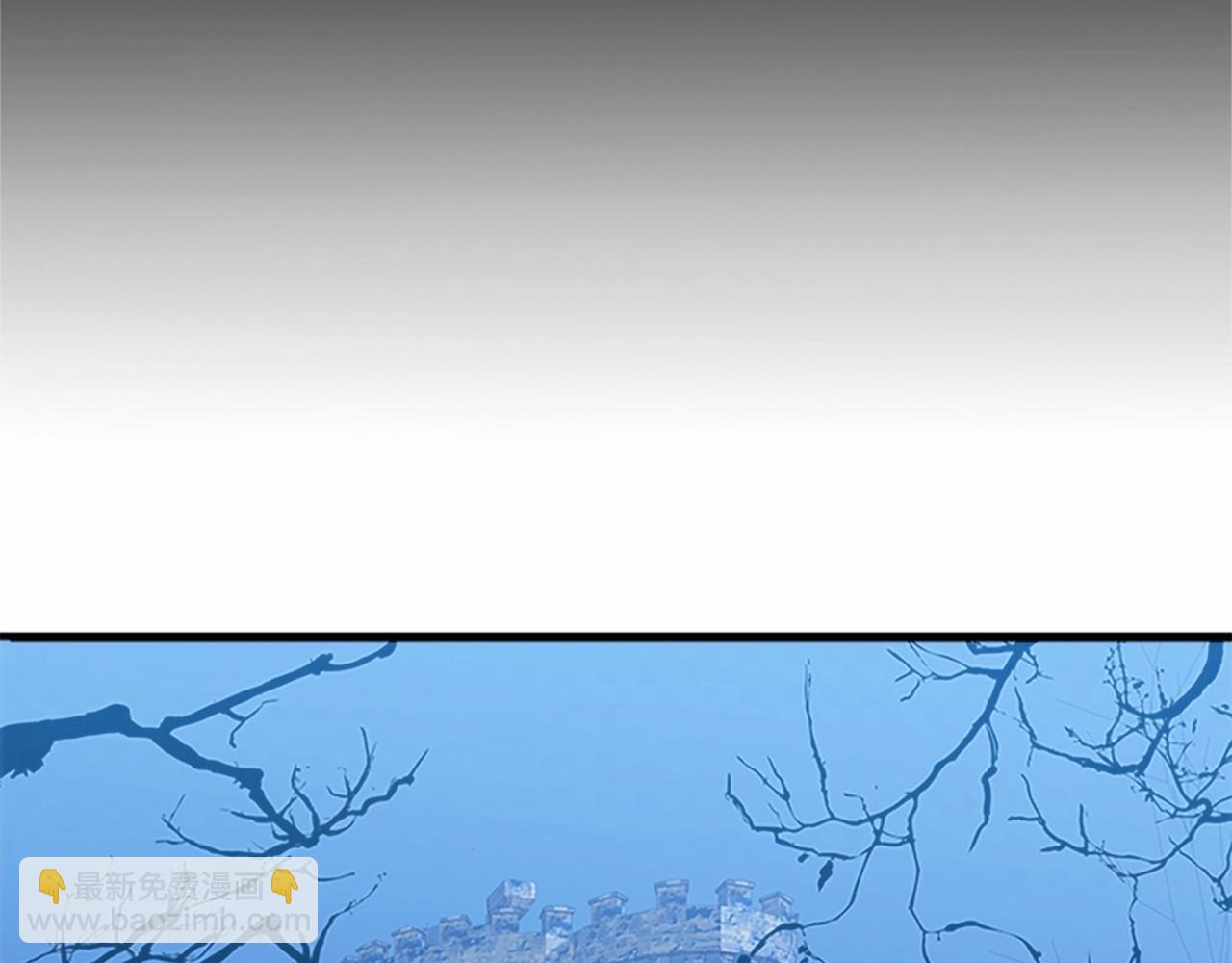 惡女的王座 - 第16話 完全沒有女人味(1/4) - 4