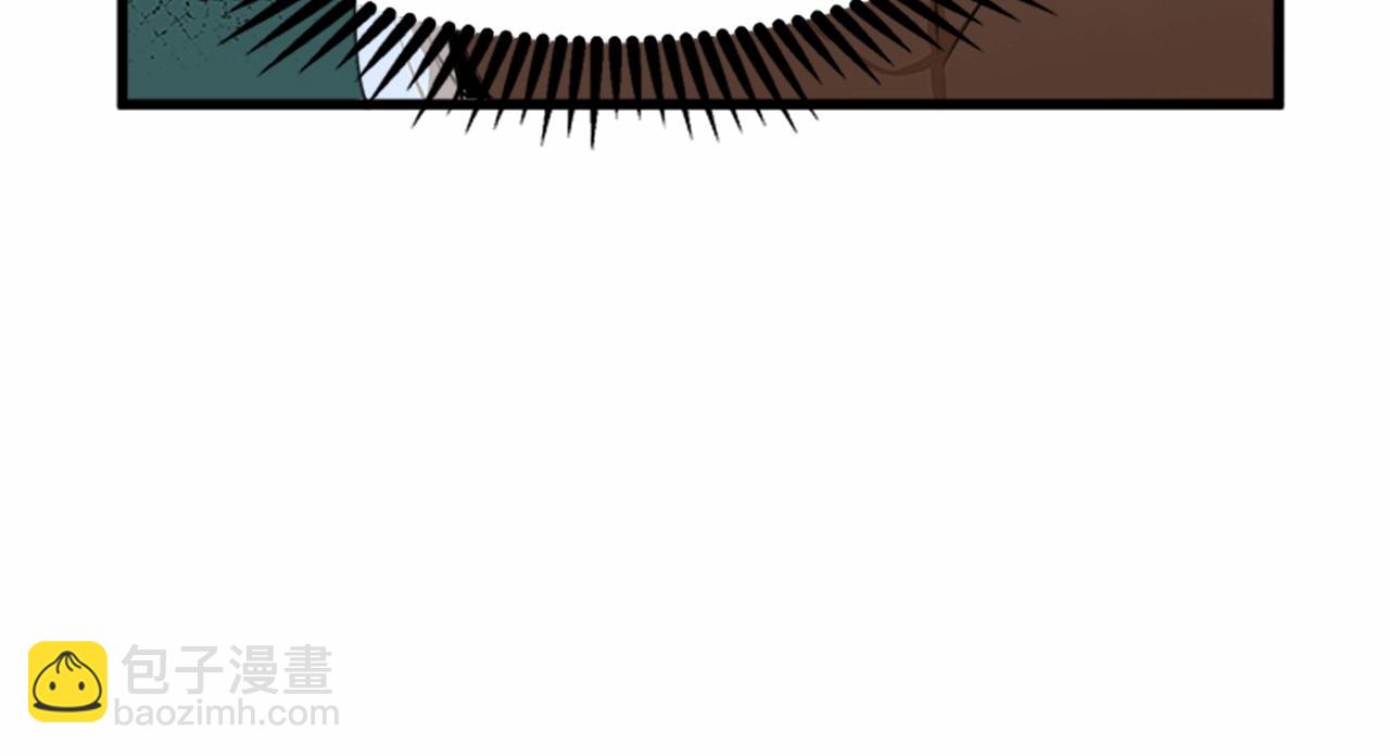 惡女的王座 - 第16話 完全沒有女人味(1/4) - 1