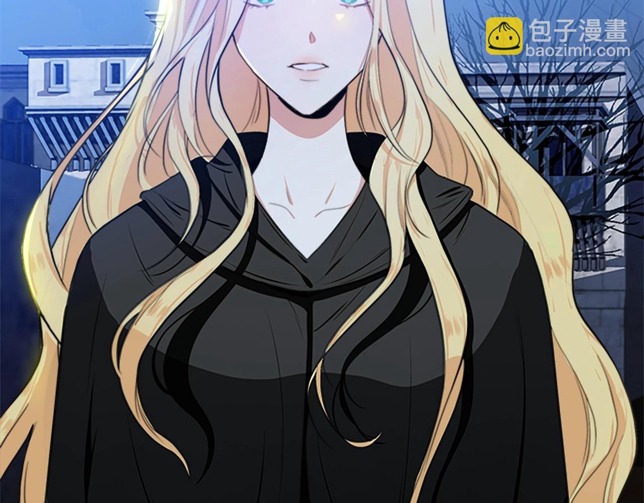 惡女的王座 - 第16話 完全沒有女人味(2/4) - 5