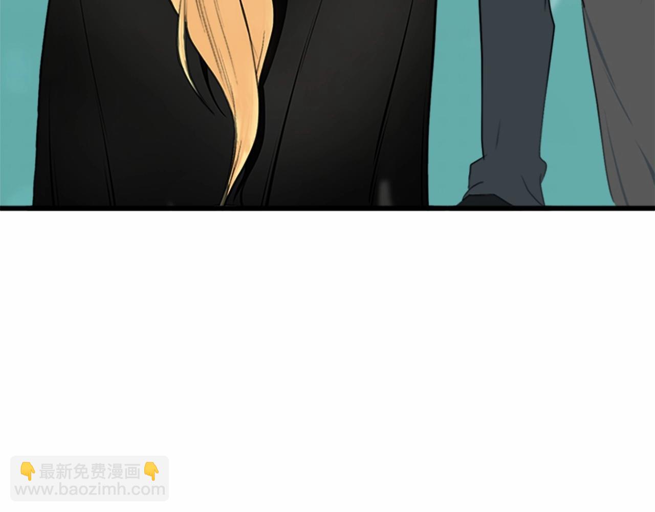 惡女的王座 - 第16話 完全沒有女人味(2/4) - 1