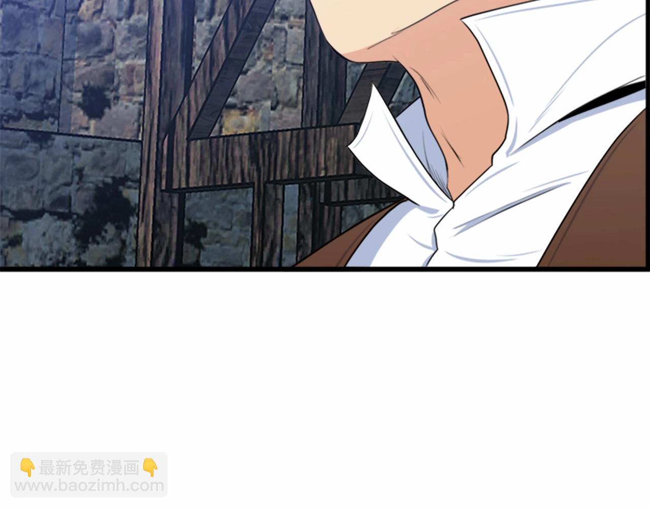 惡女的王座 - 第16話 完全沒有女人味(2/4) - 3