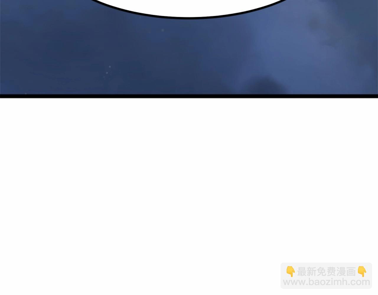 惡女的王座 - 第16話 完全沒有女人味(1/4) - 7