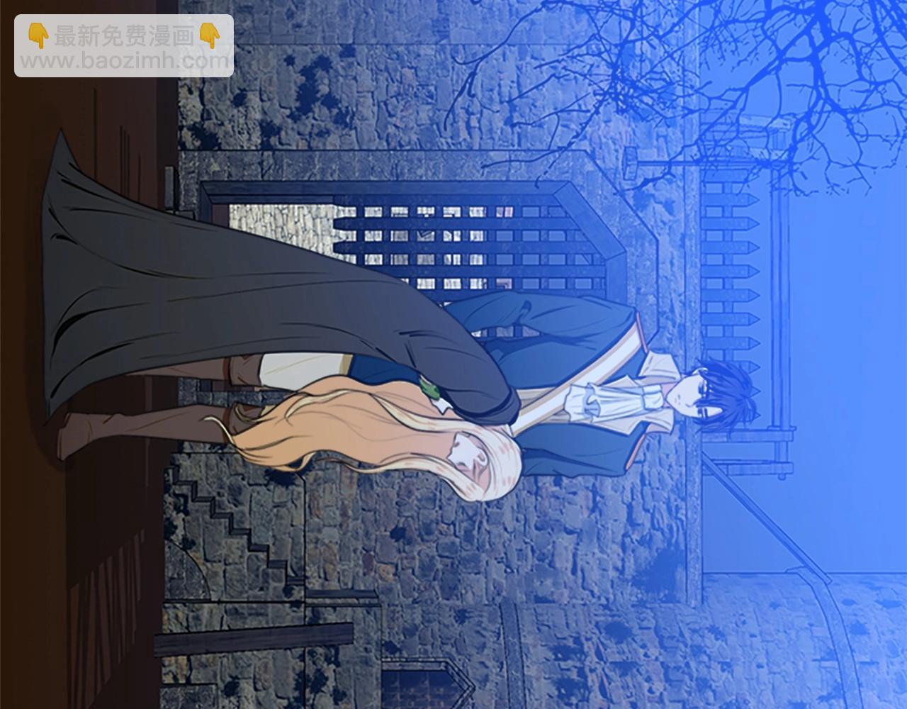 惡女的王座 - 第16話 完全沒有女人味(2/4) - 5