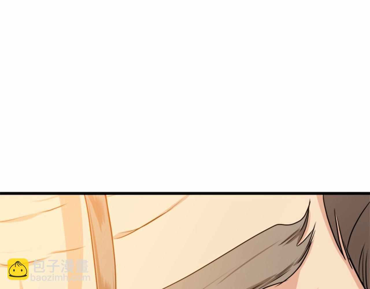 惡女的王座 - 第16話 完全沒有女人味(2/4) - 2