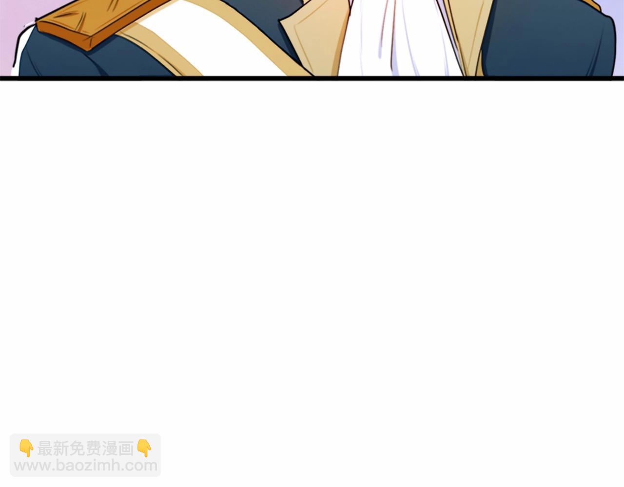 惡女的王座 - 第16話 完全沒有女人味(2/4) - 6