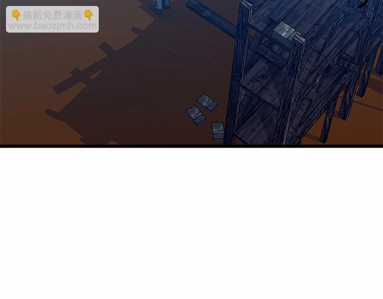 惡女的王座 - 第16話 完全沒有女人味(2/4) - 8