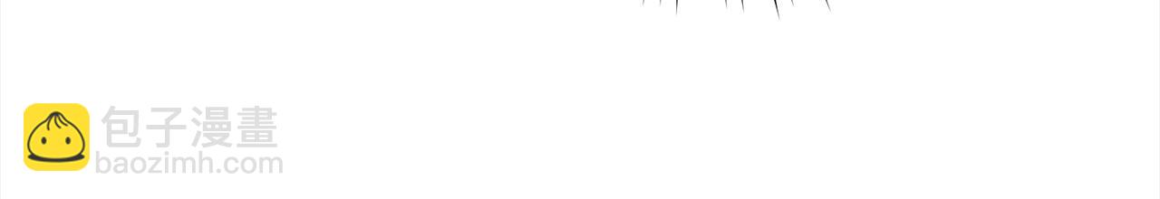 惡女的王座 - 第162話 新手父母(3/5) - 1