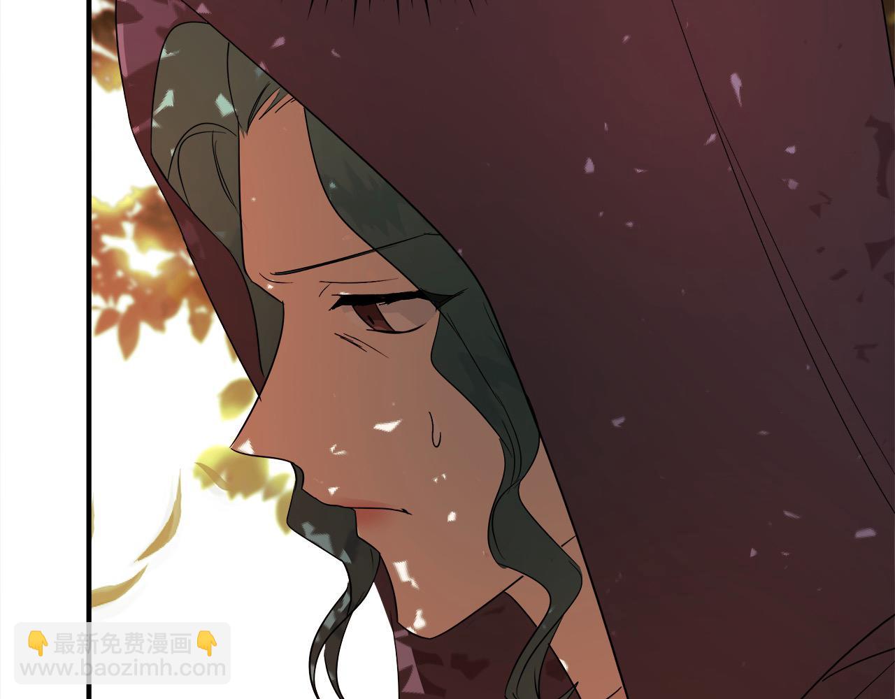 惡女的王座 - 第162話 新手父母(3/5) - 3