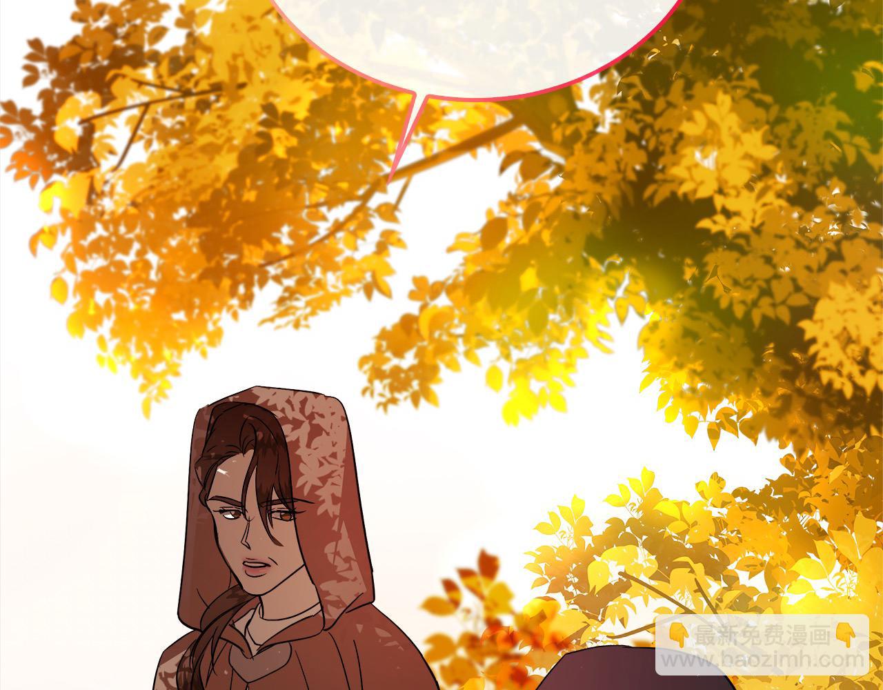 惡女的王座 - 第162話 新手父母(3/5) - 1