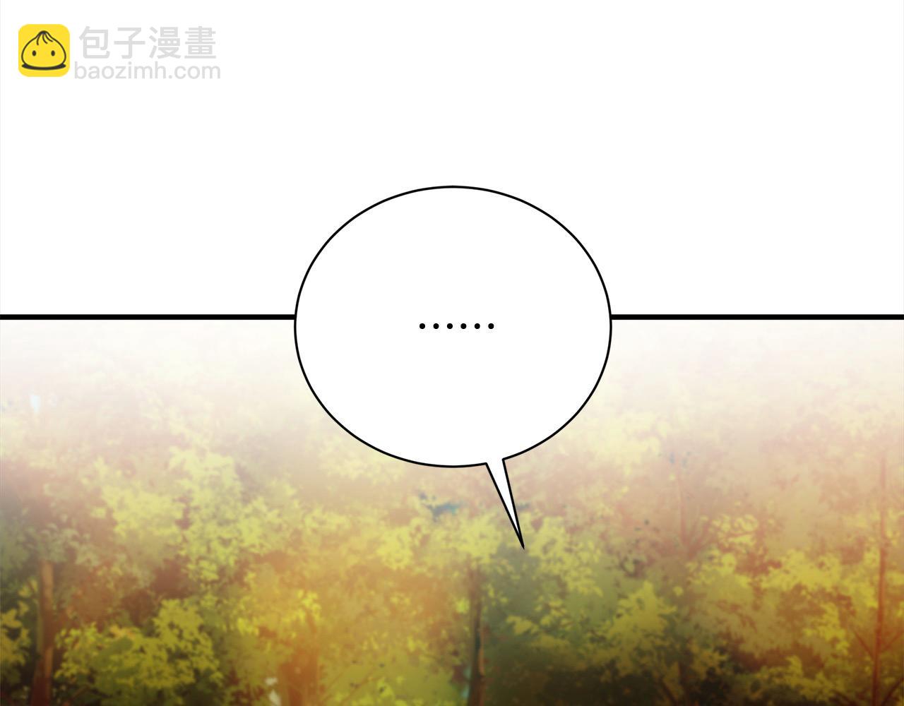 惡女的王座 - 第162話 新手父母(3/5) - 1