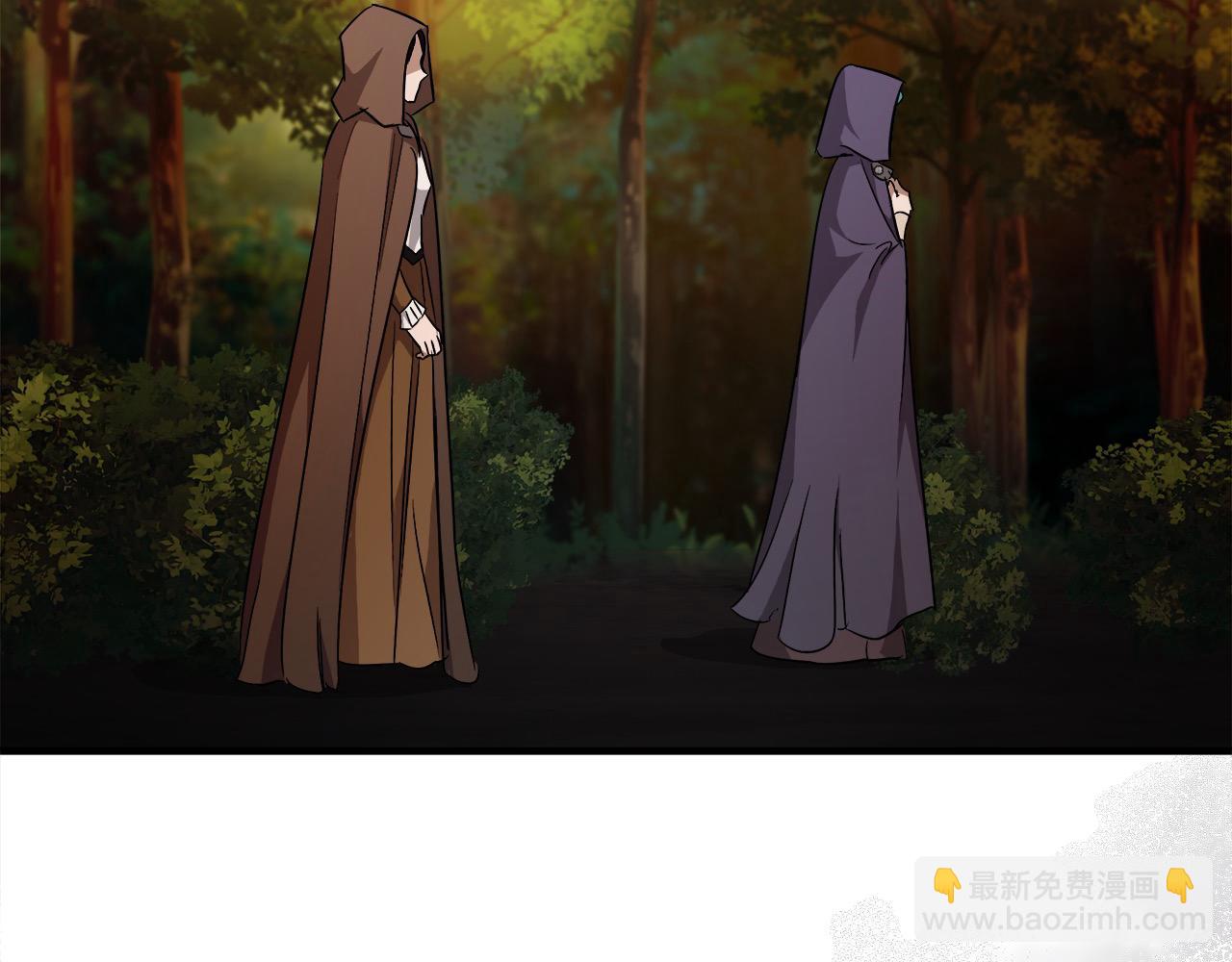 惡女的王座 - 第162話 新手父母(3/5) - 2