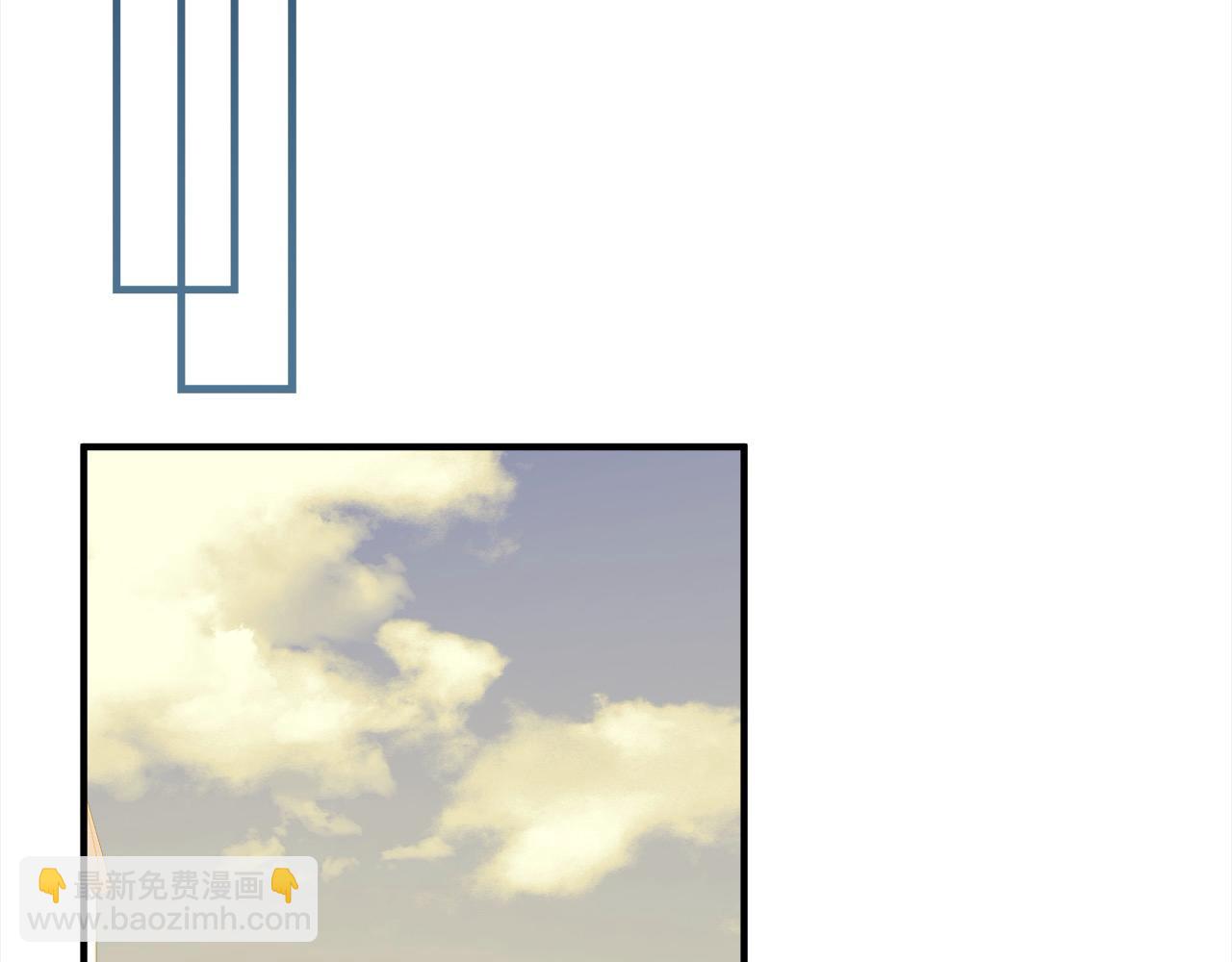 惡女的王座 - 第162話 新手父母(3/5) - 7