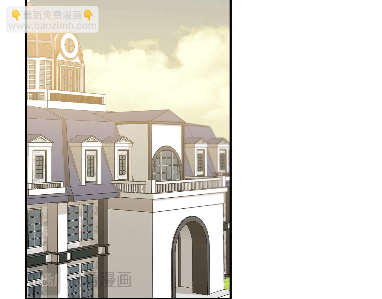 惡女的王座 - 第162話 新手父母(3/5) - 8