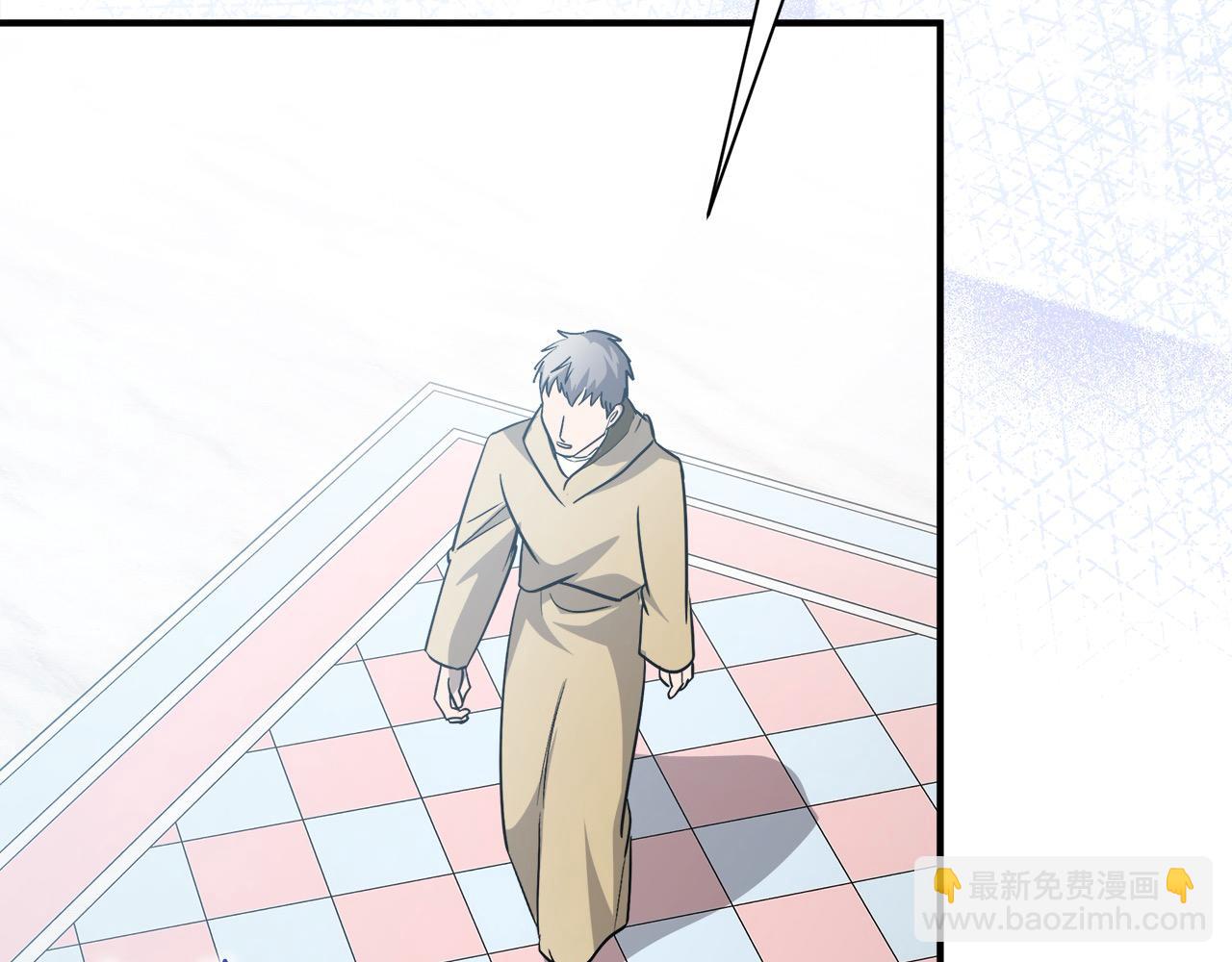 惡女的王座 - 第162話 新手父母(3/5) - 5