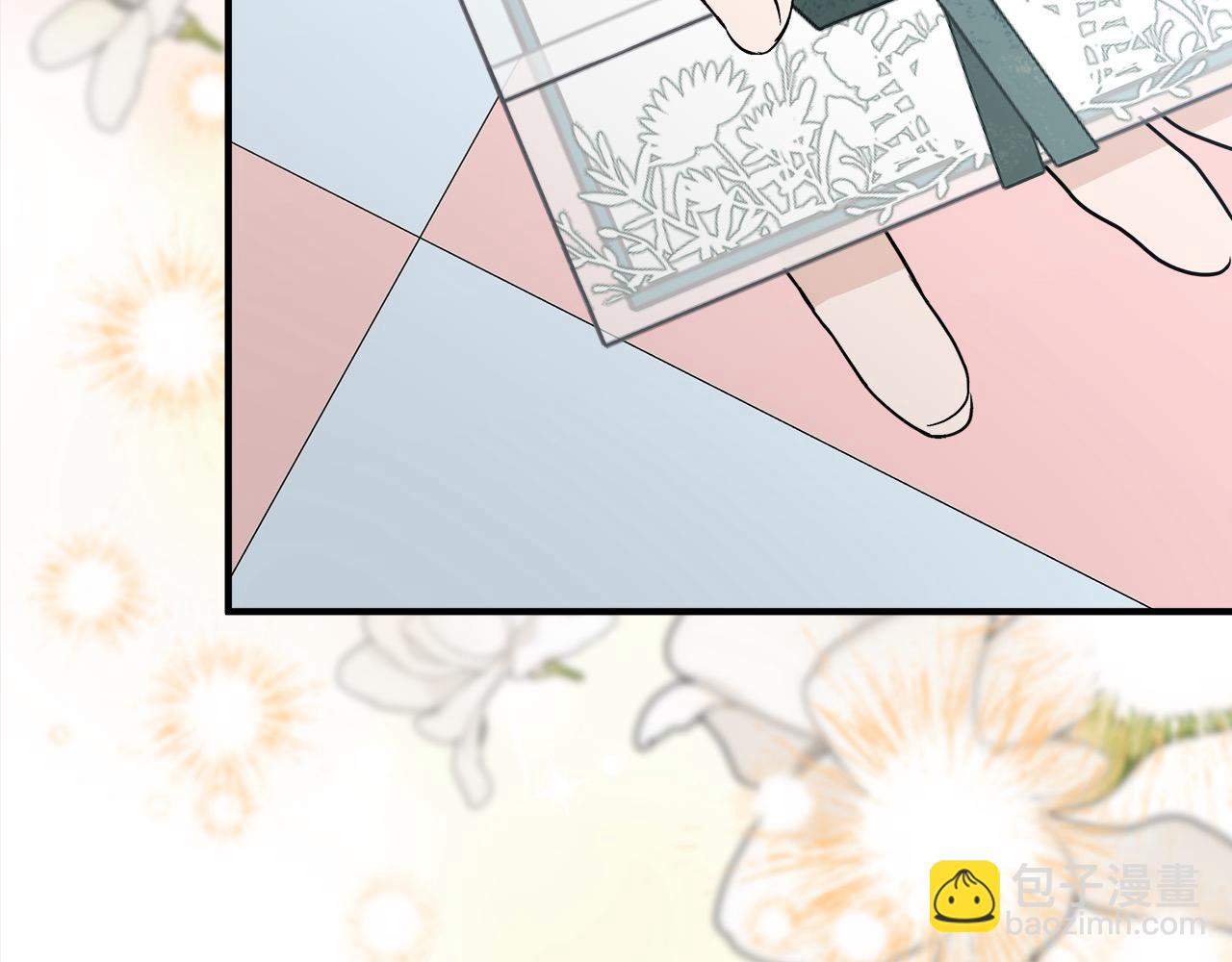 惡女的王座 - 第162話 新手父母(4/5) - 7