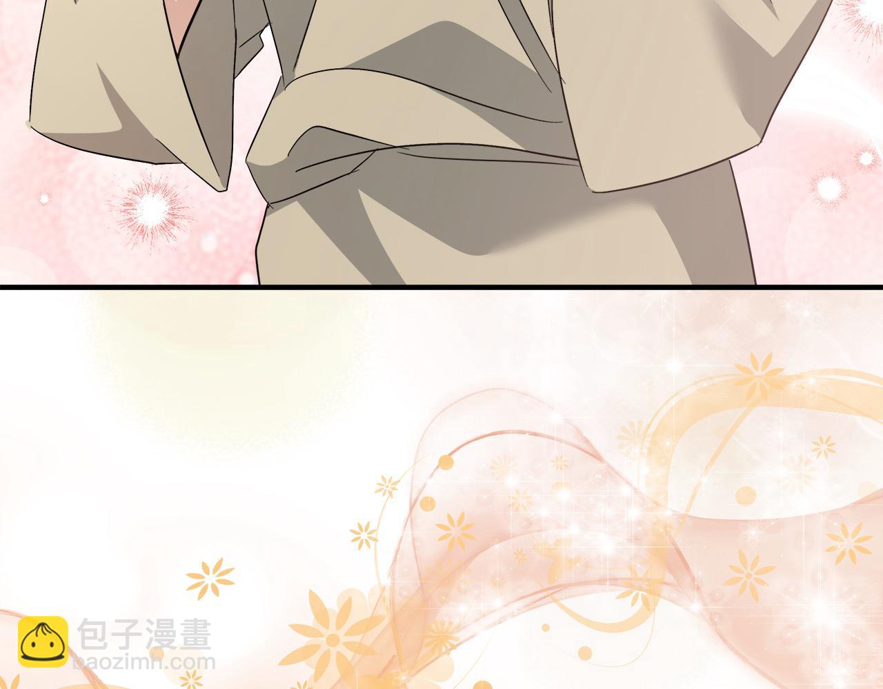 惡女的王座 - 第162話 新手父母(4/5) - 3