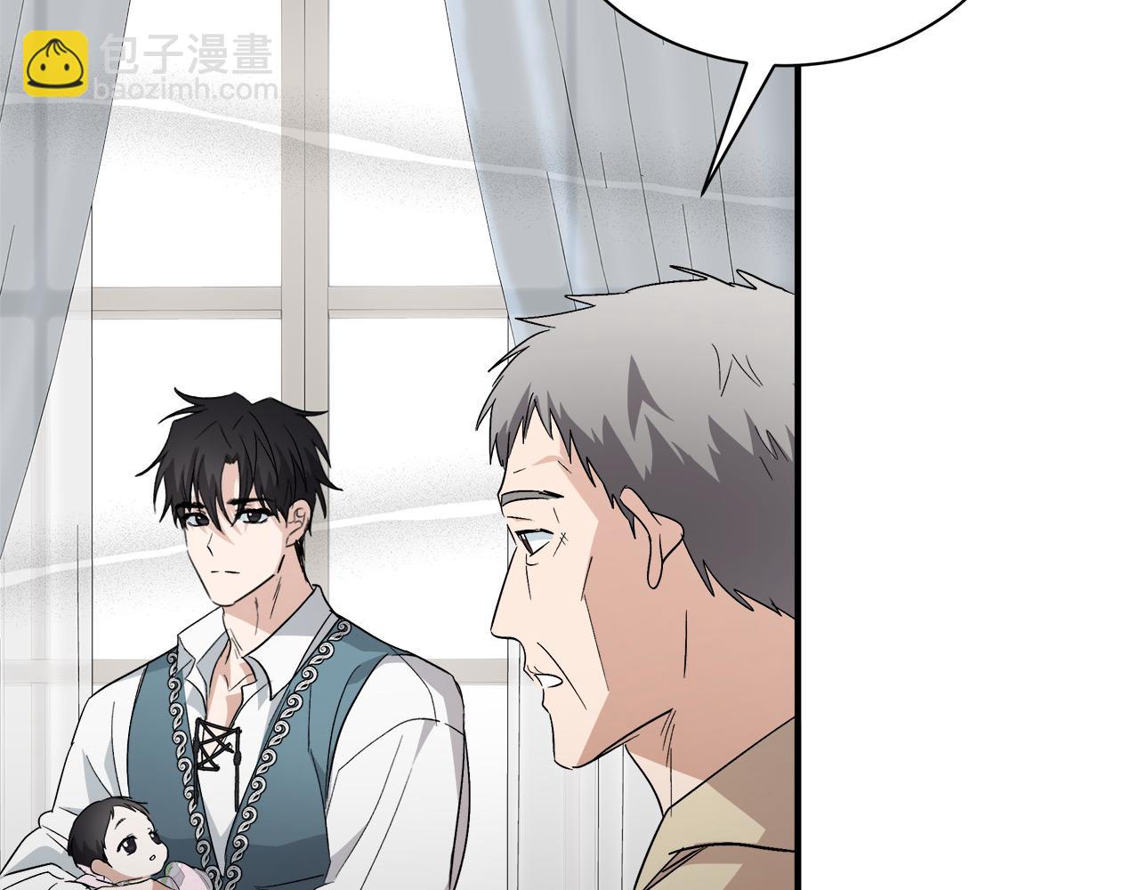 惡女的王座 - 第162話 新手父母(4/5) - 8