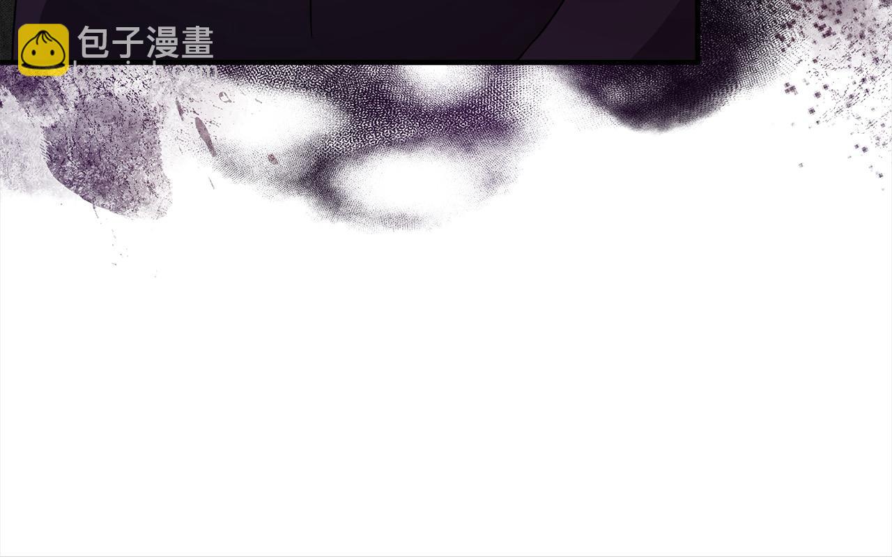 惡女的王座 - 第162話 新手父母(1/5) - 1