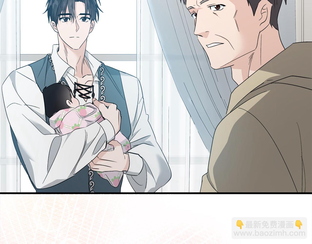 惡女的王座 - 第162話 新手父母(4/5) - 8