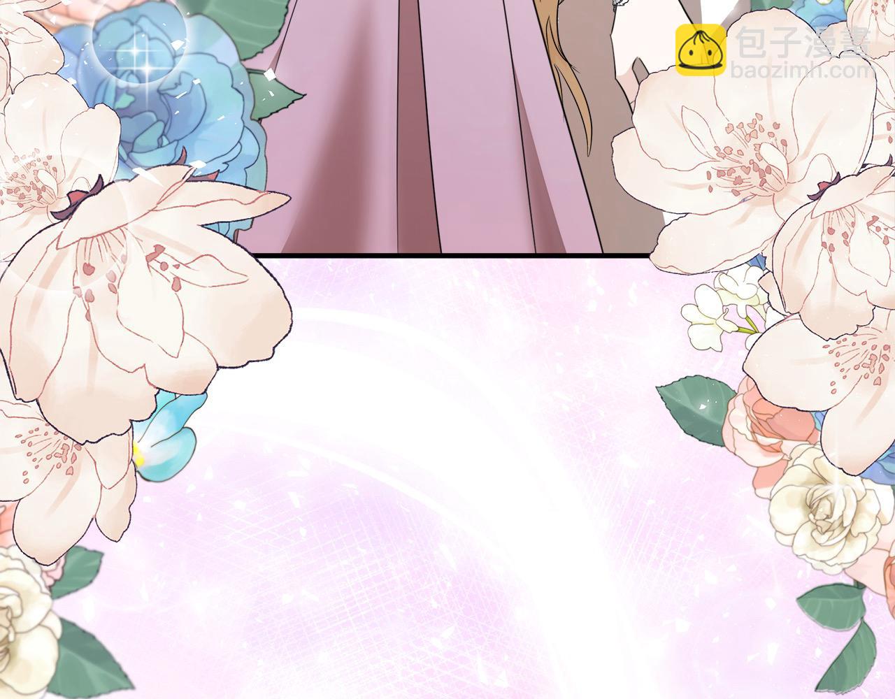 惡女的王座 - 第162話 新手父母(4/5) - 4