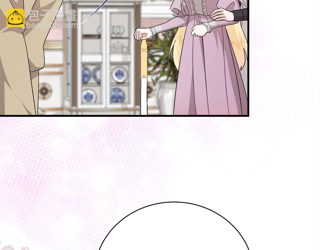 惡女的王座 - 第162話 新手父母(4/5) - 7