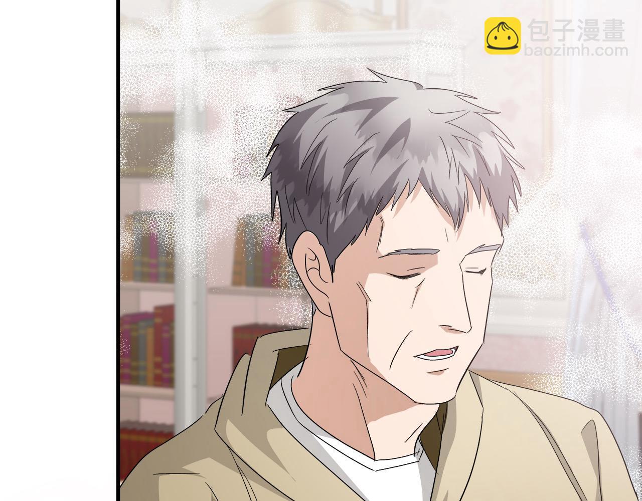 惡女的王座 - 第162話 新手父母(4/5) - 3