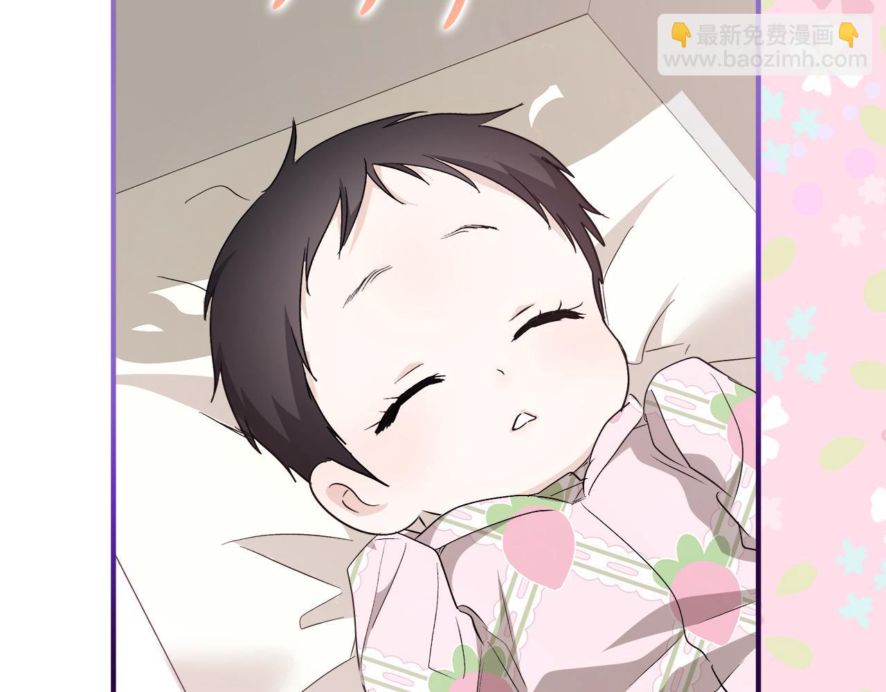 惡女的王座 - 第162話 新手父母(4/5) - 1