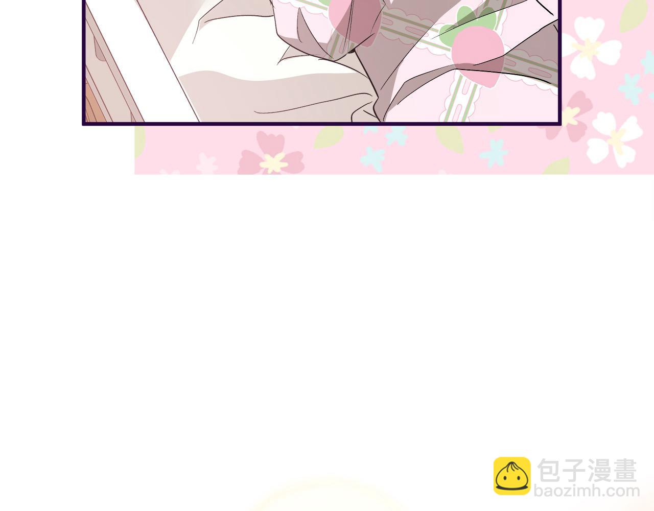 惡女的王座 - 第162話 新手父母(4/5) - 2