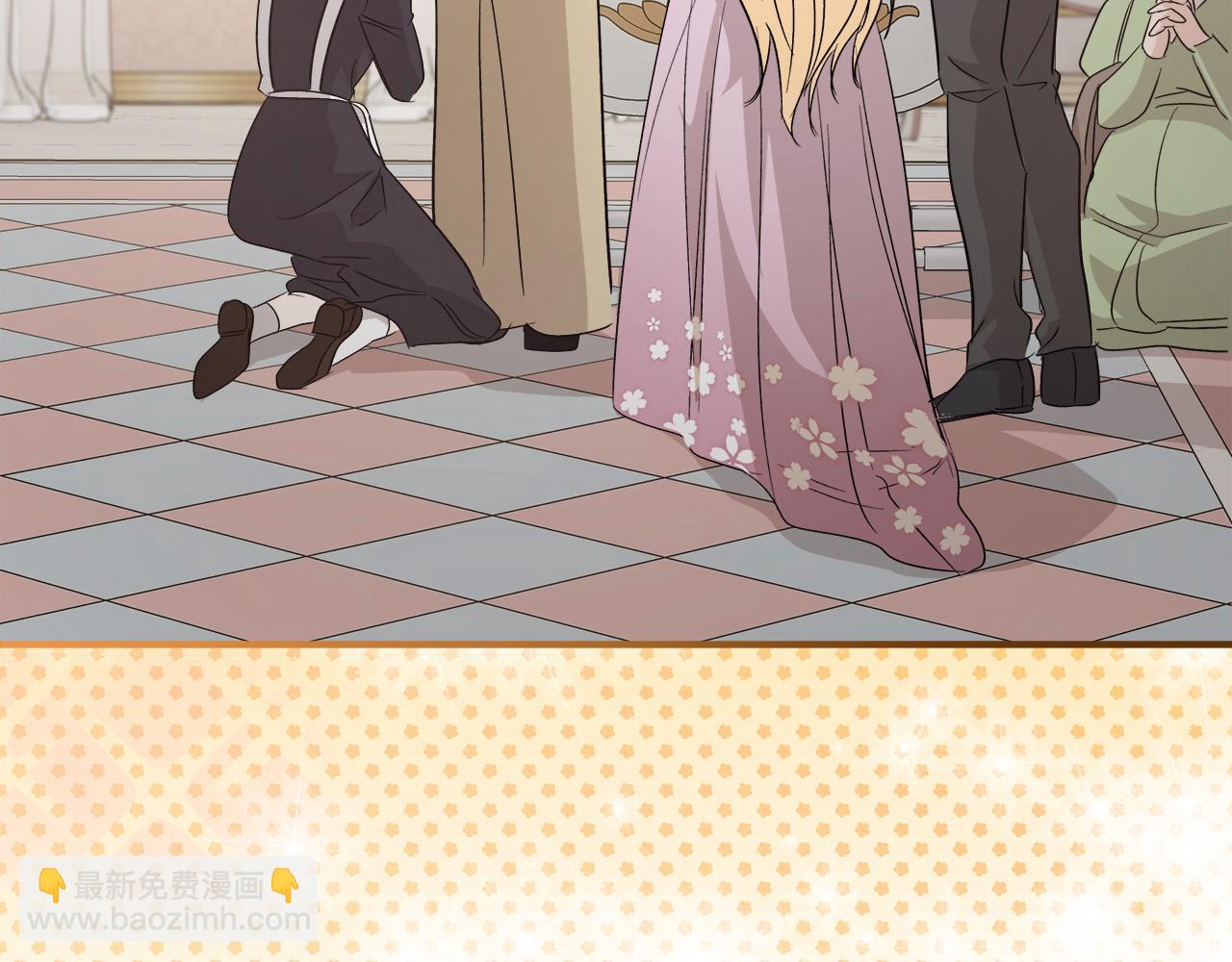 惡女的王座 - 第162話 新手父母(5/5) - 1