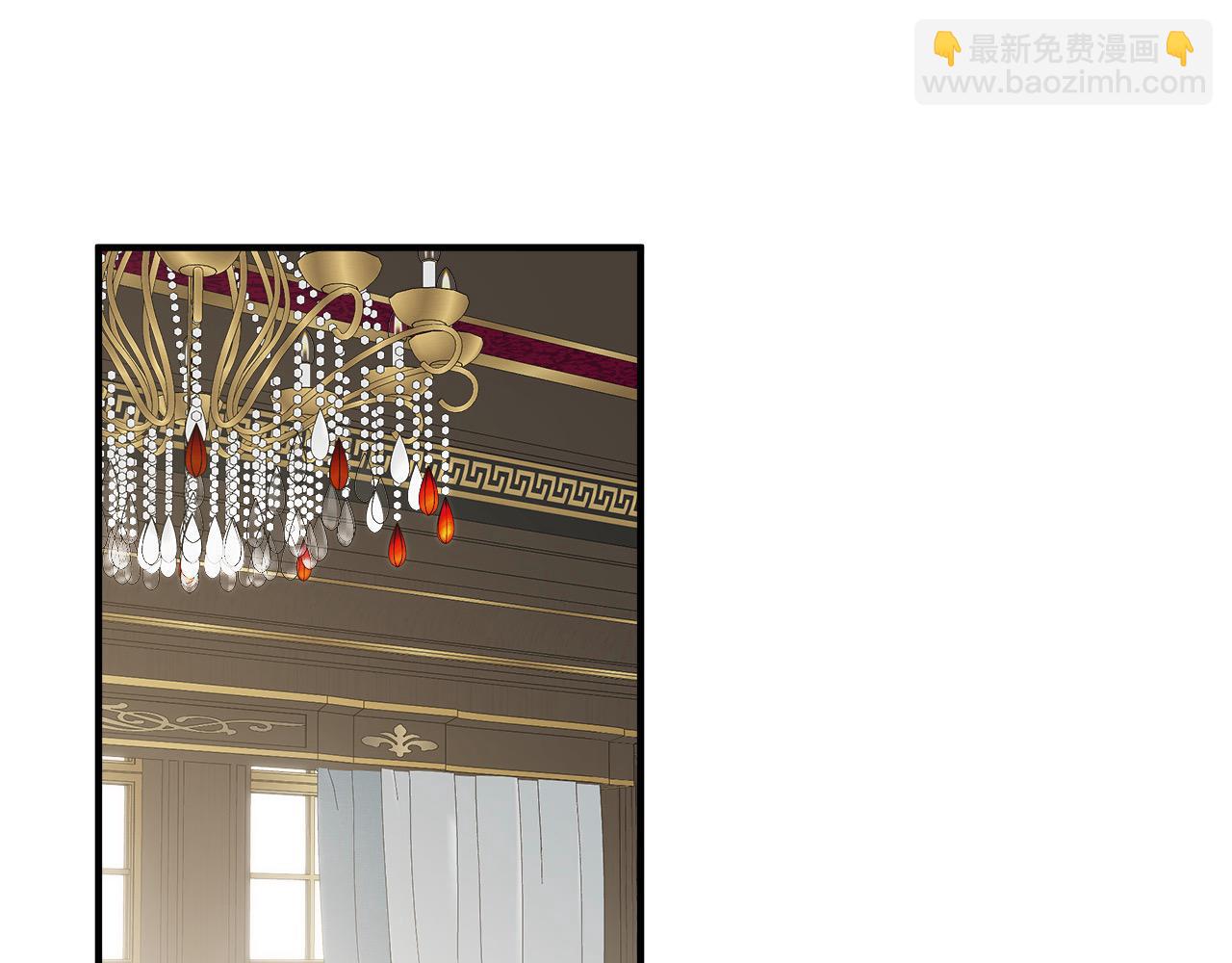 惡女的王座 - 第162話 新手父母(5/5) - 3