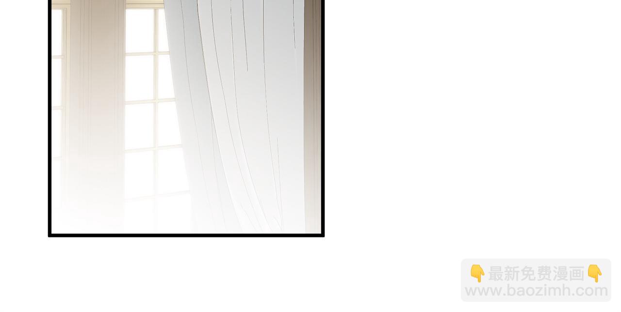 惡女的王座 - 第162話 新手父母(5/5) - 4