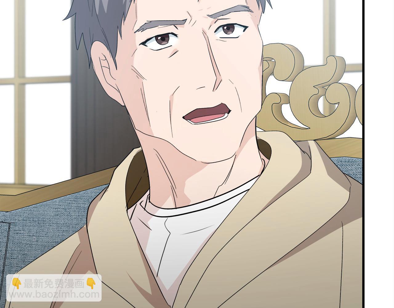 惡女的王座 - 第162話 新手父母(5/5) - 6