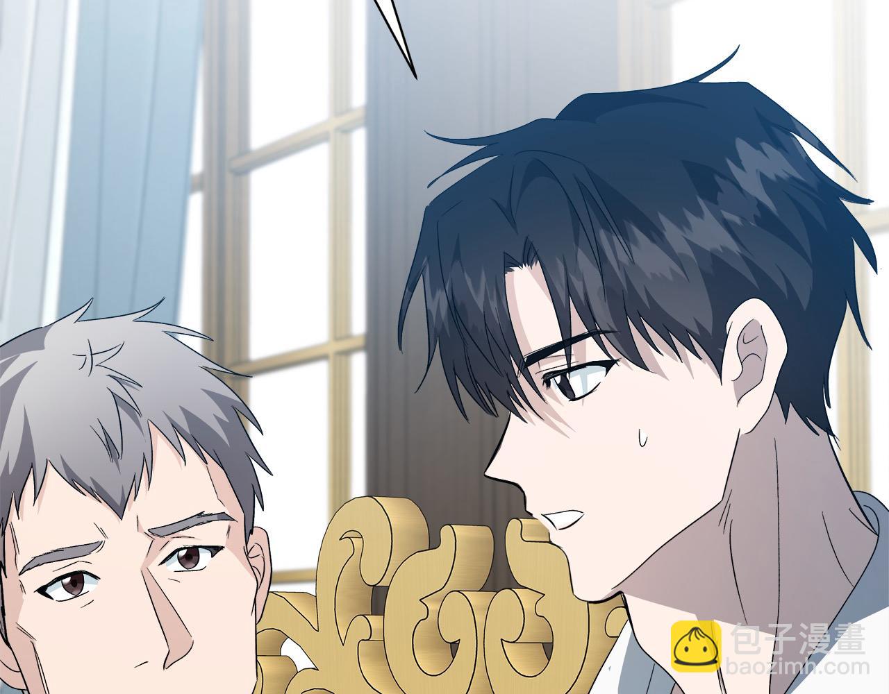 惡女的王座 - 第162話 新手父母(5/5) - 6