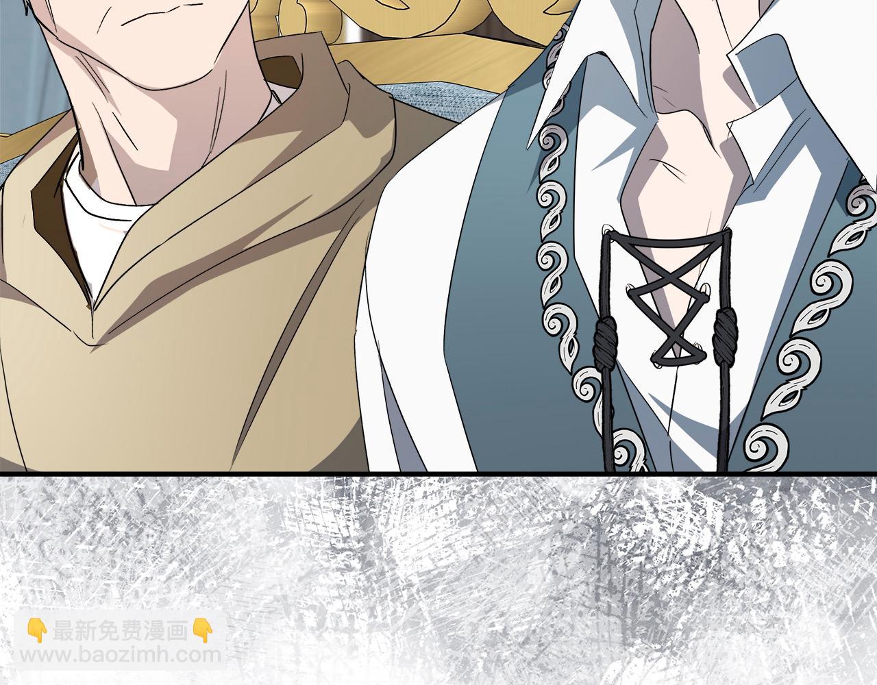 惡女的王座 - 第162話 新手父母(5/5) - 7