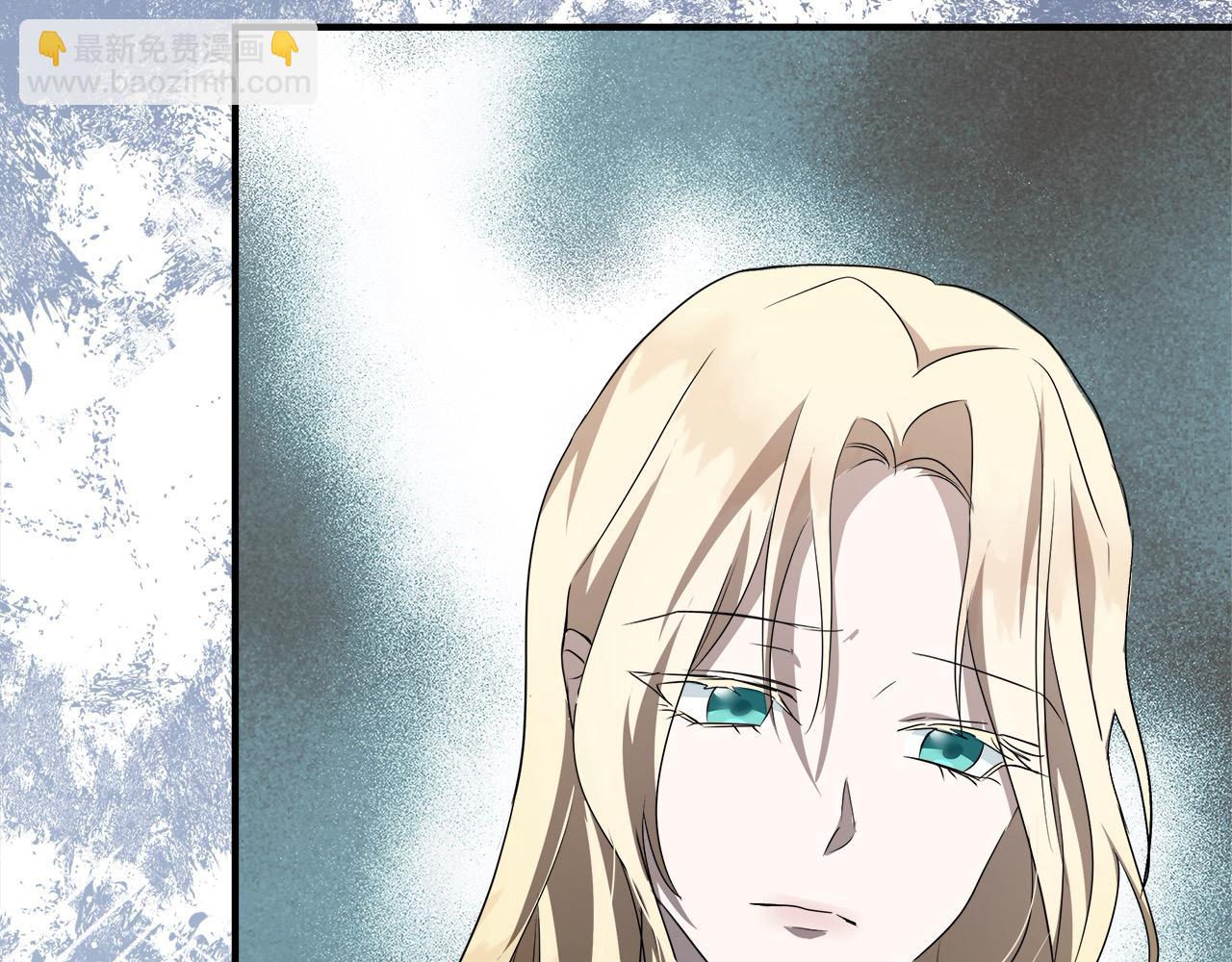 惡女的王座 - 第162話 新手父母(5/5) - 4