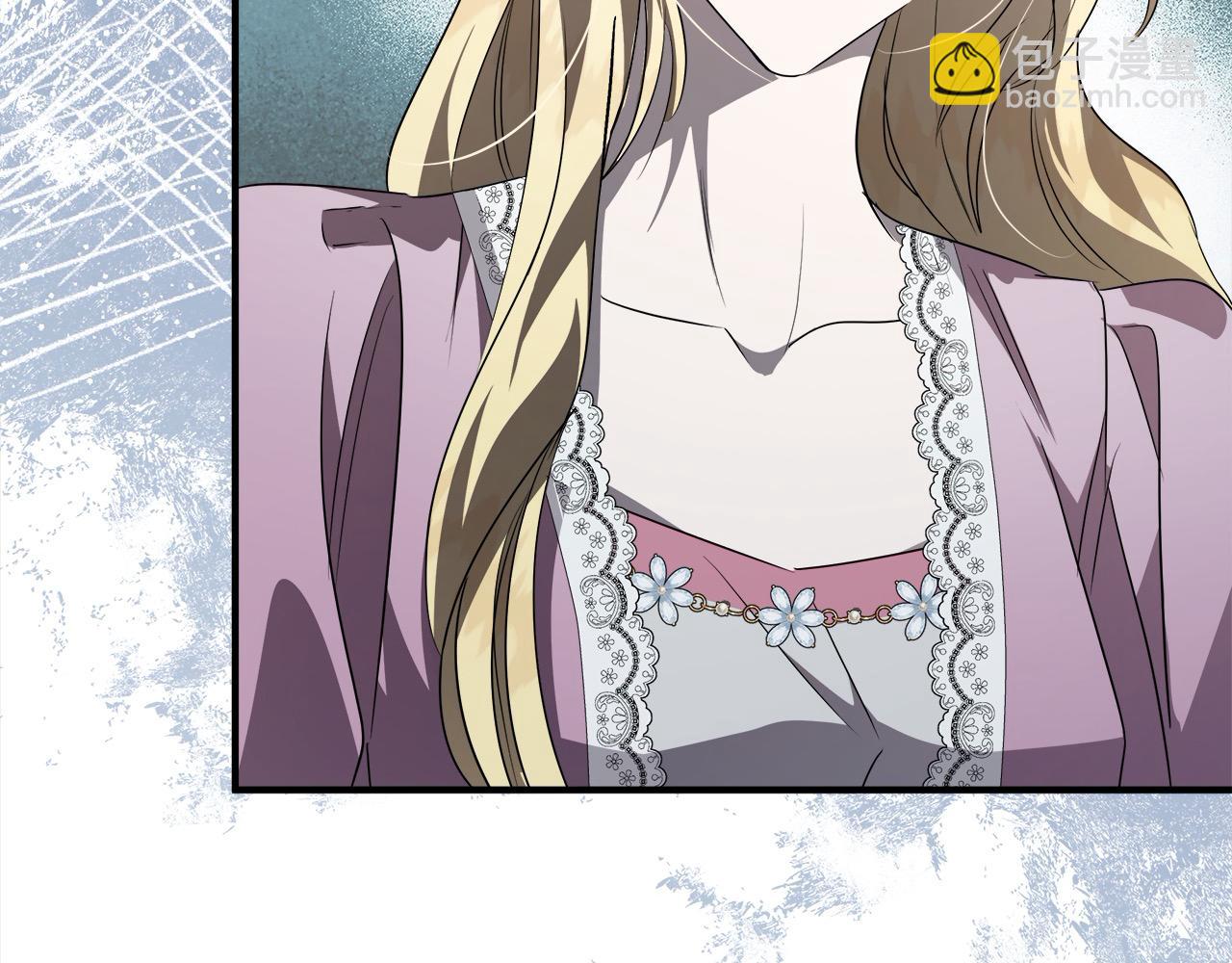 惡女的王座 - 第162話 新手父母(5/5) - 5