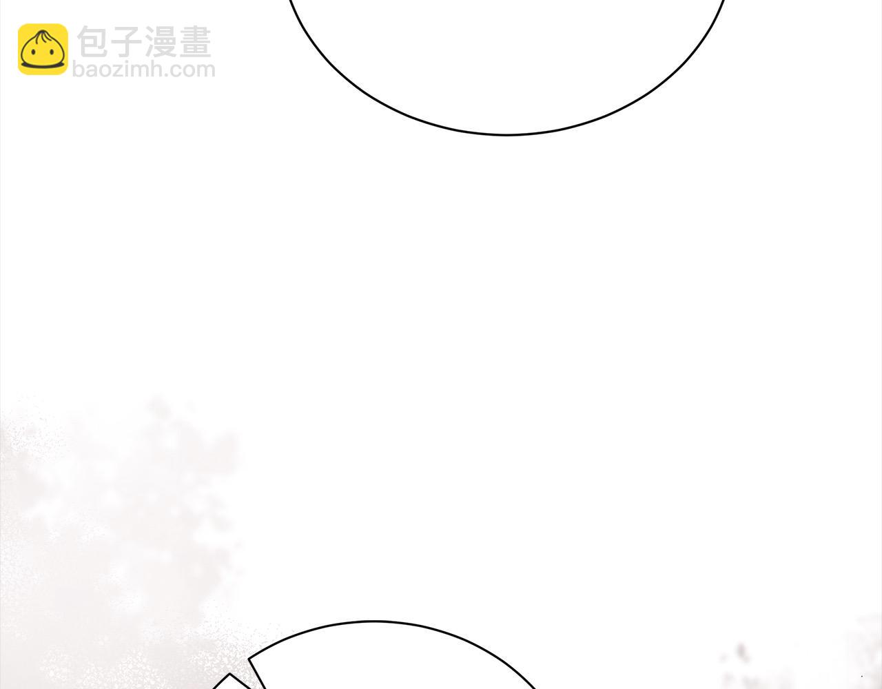 惡女的王座 - 第162話 新手父母(1/5) - 3