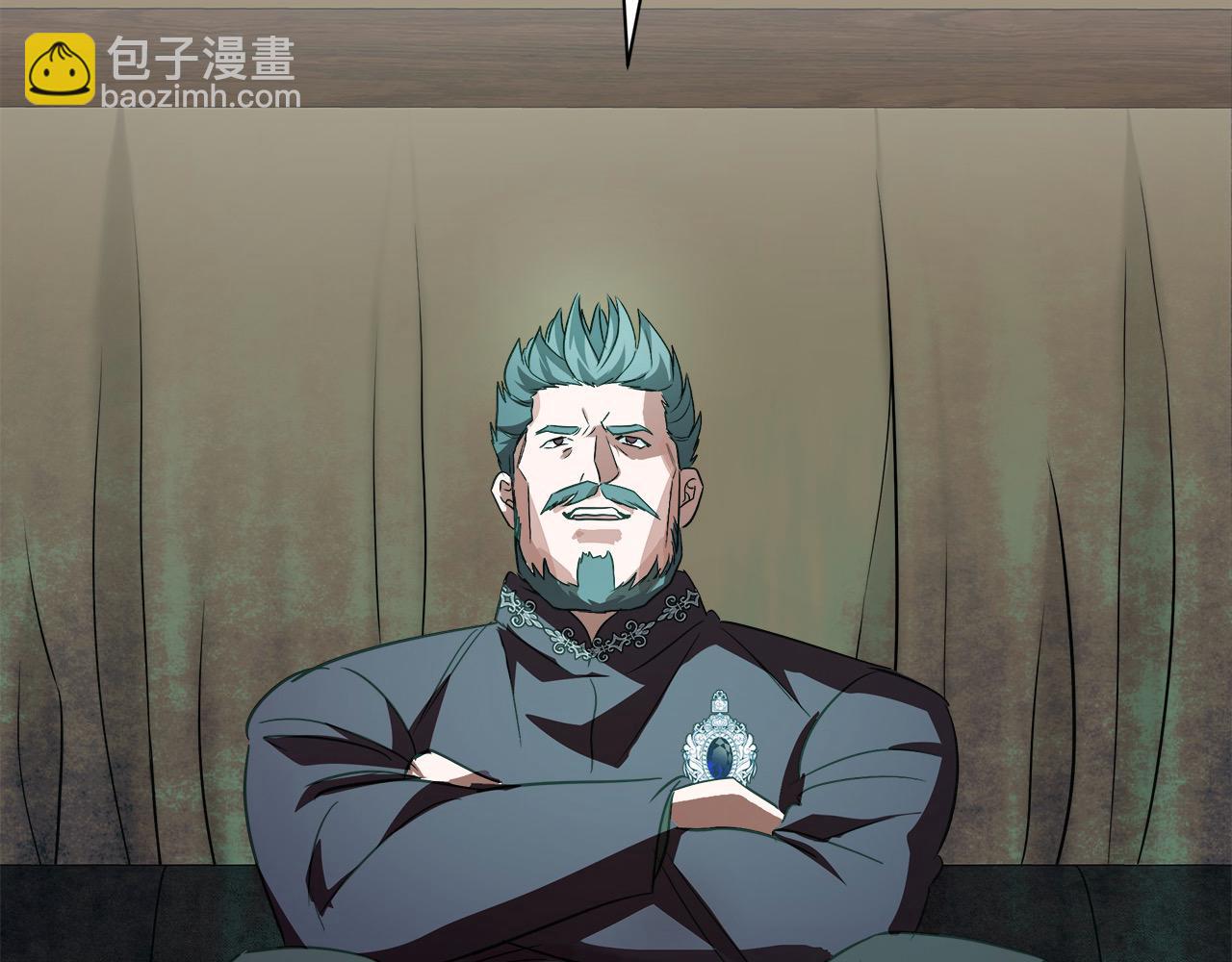 惡女的王座 - 第162話 新手父母(1/5) - 6