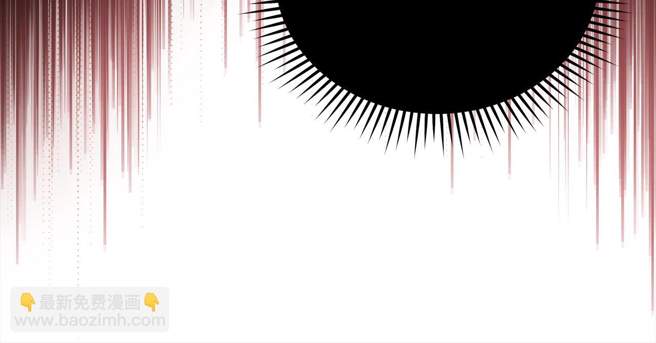 惡女的王座 - 第162話 新手父母(2/5) - 2