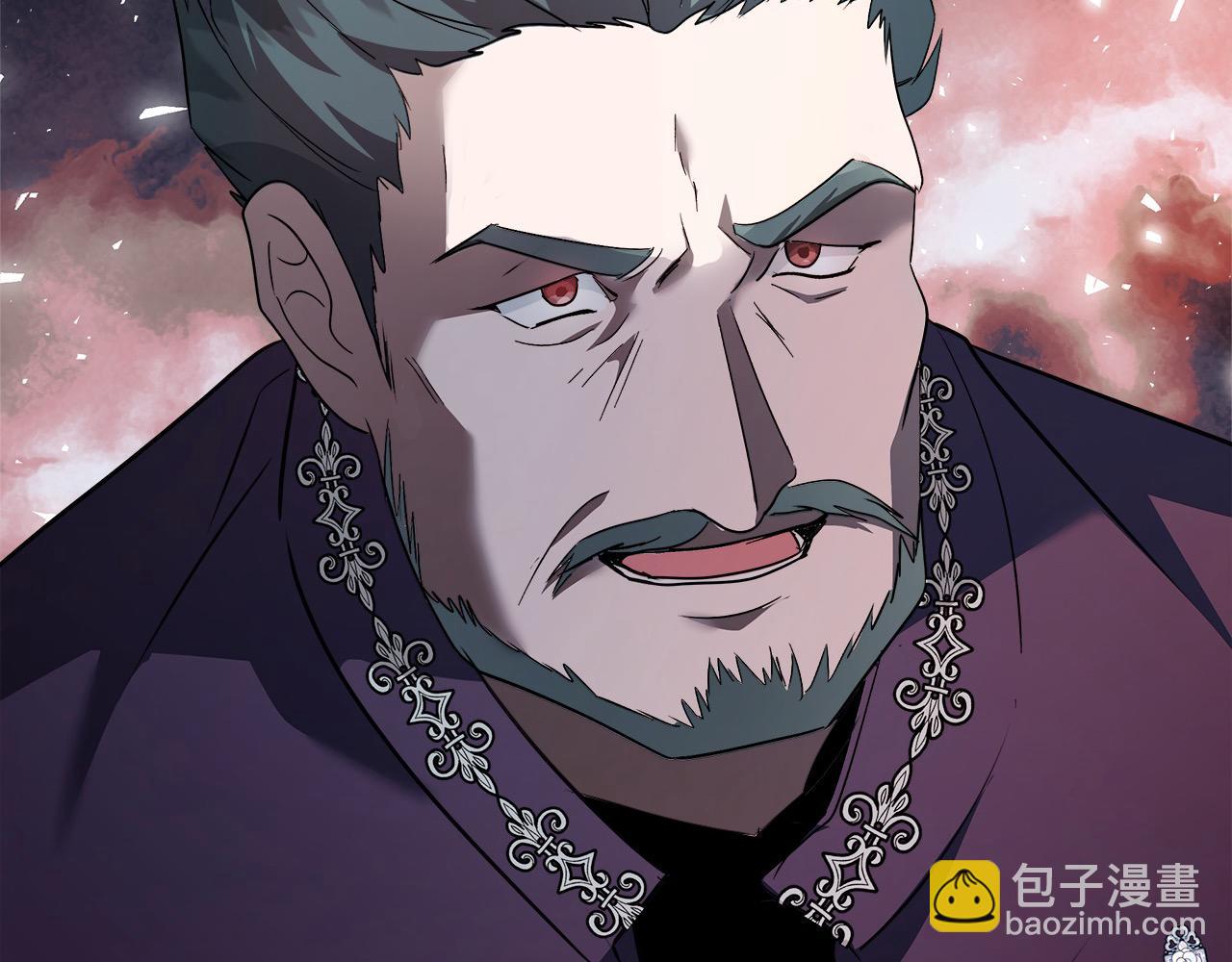 惡女的王座 - 第162話 新手父母(2/5) - 4