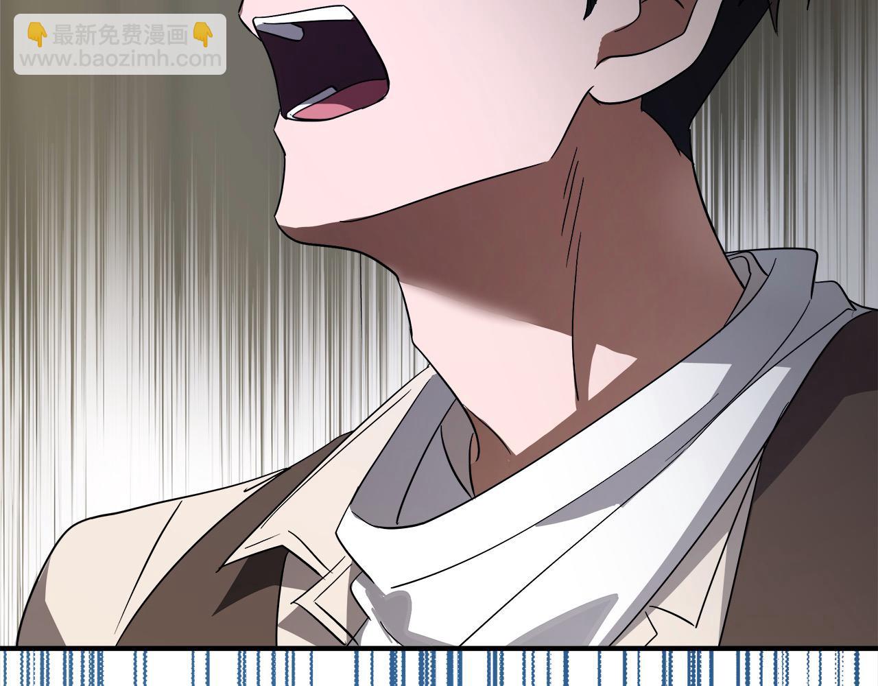 惡女的王座 - 第162話 新手父母(1/5) - 7