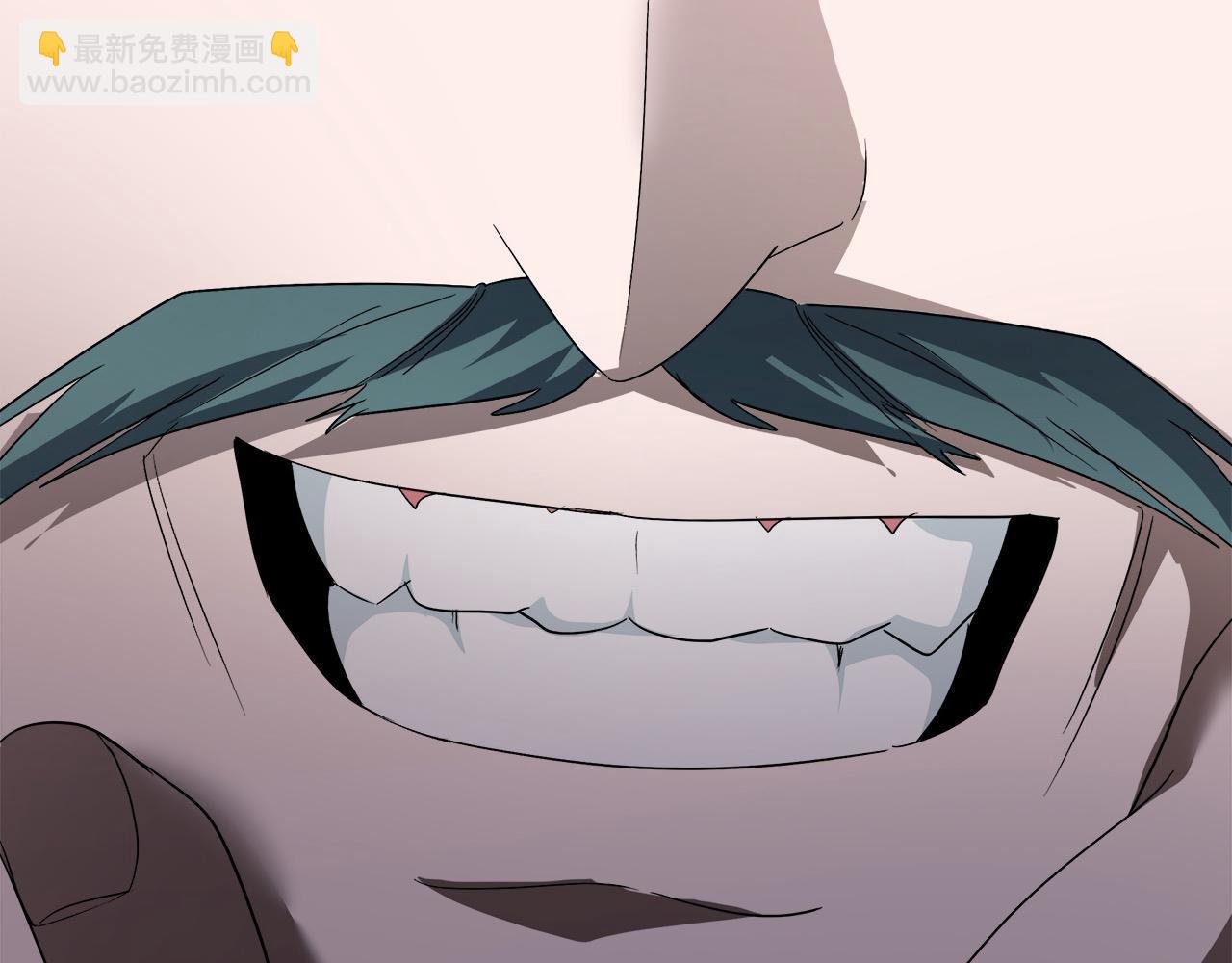 惡女的王座 - 第162話 新手父母(2/5) - 8