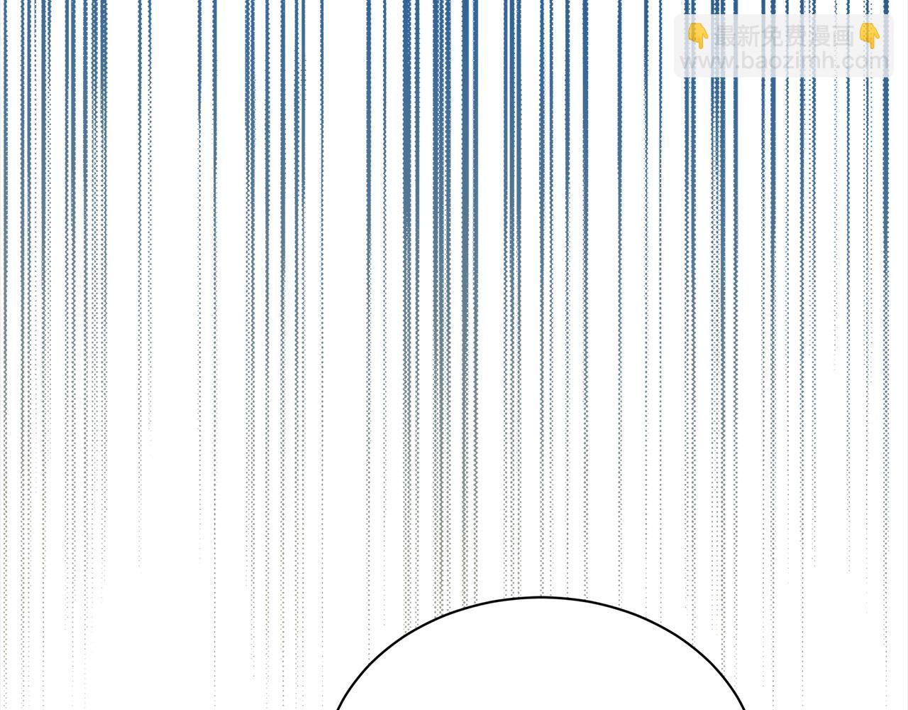 惡女的王座 - 第162話 新手父母(1/5) - 8