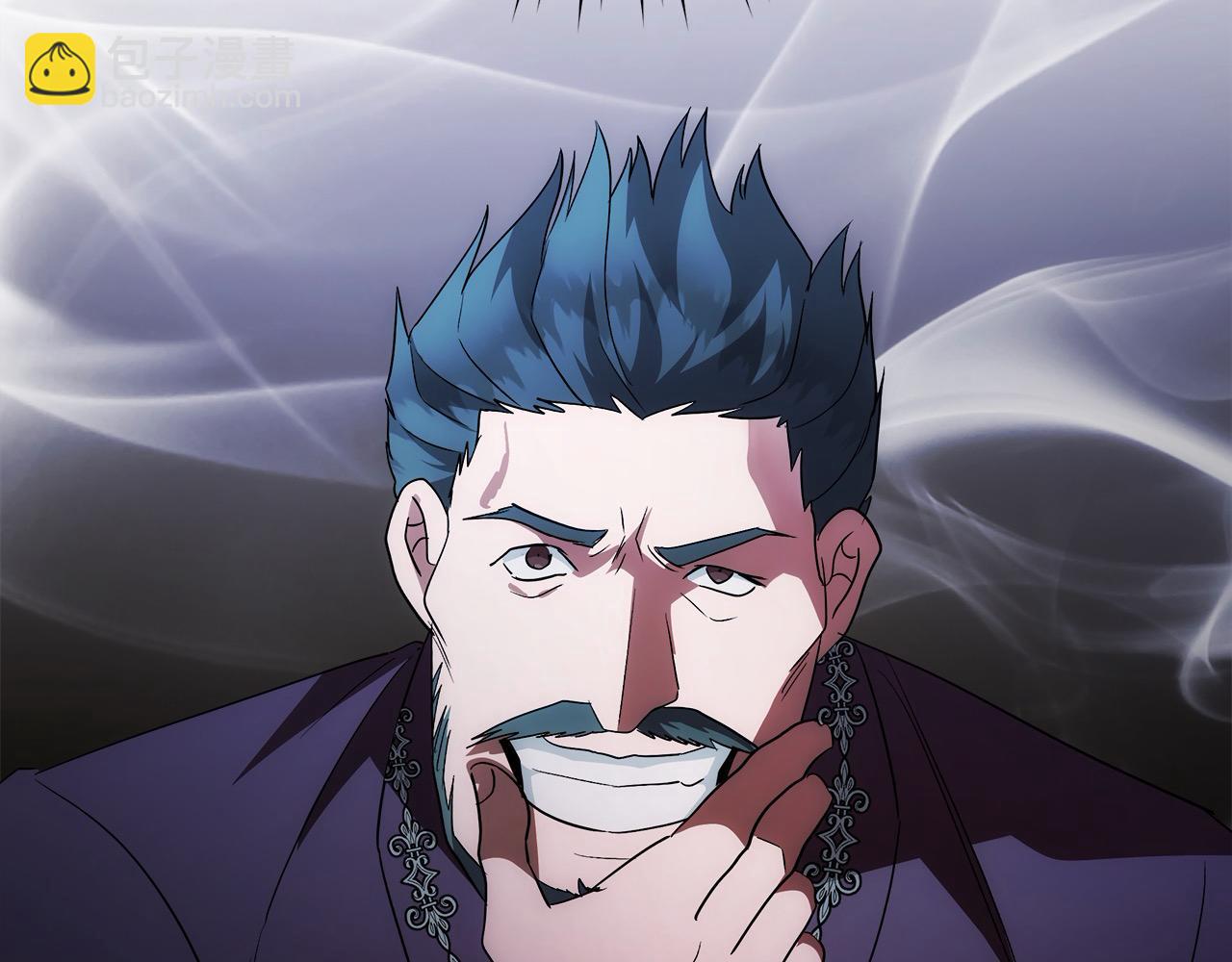 惡女的王座 - 第162話 新手父母(2/5) - 3