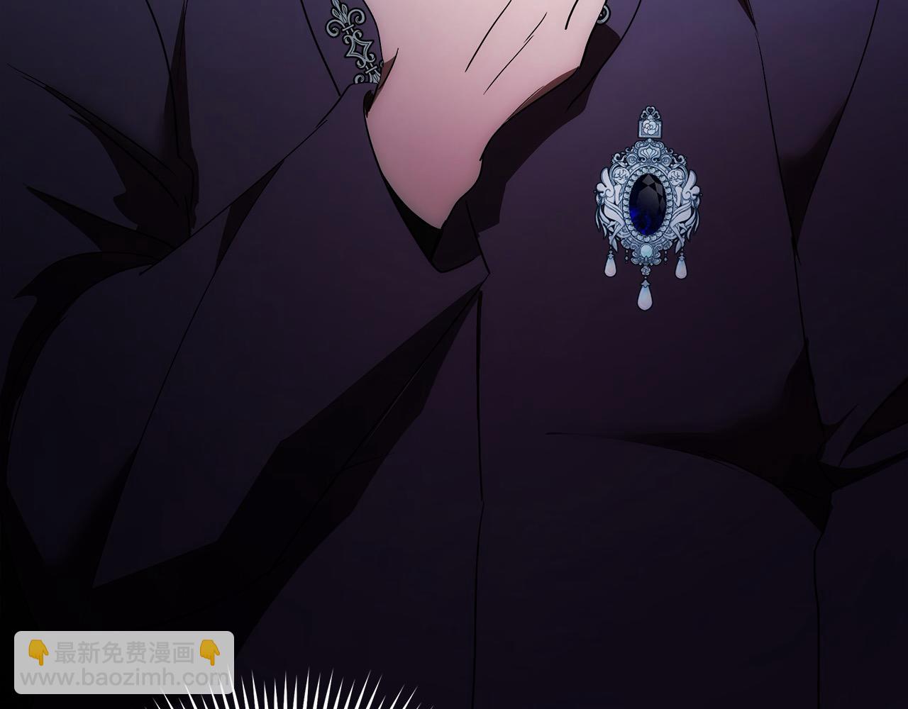 惡女的王座 - 第162話 新手父母(2/5) - 4