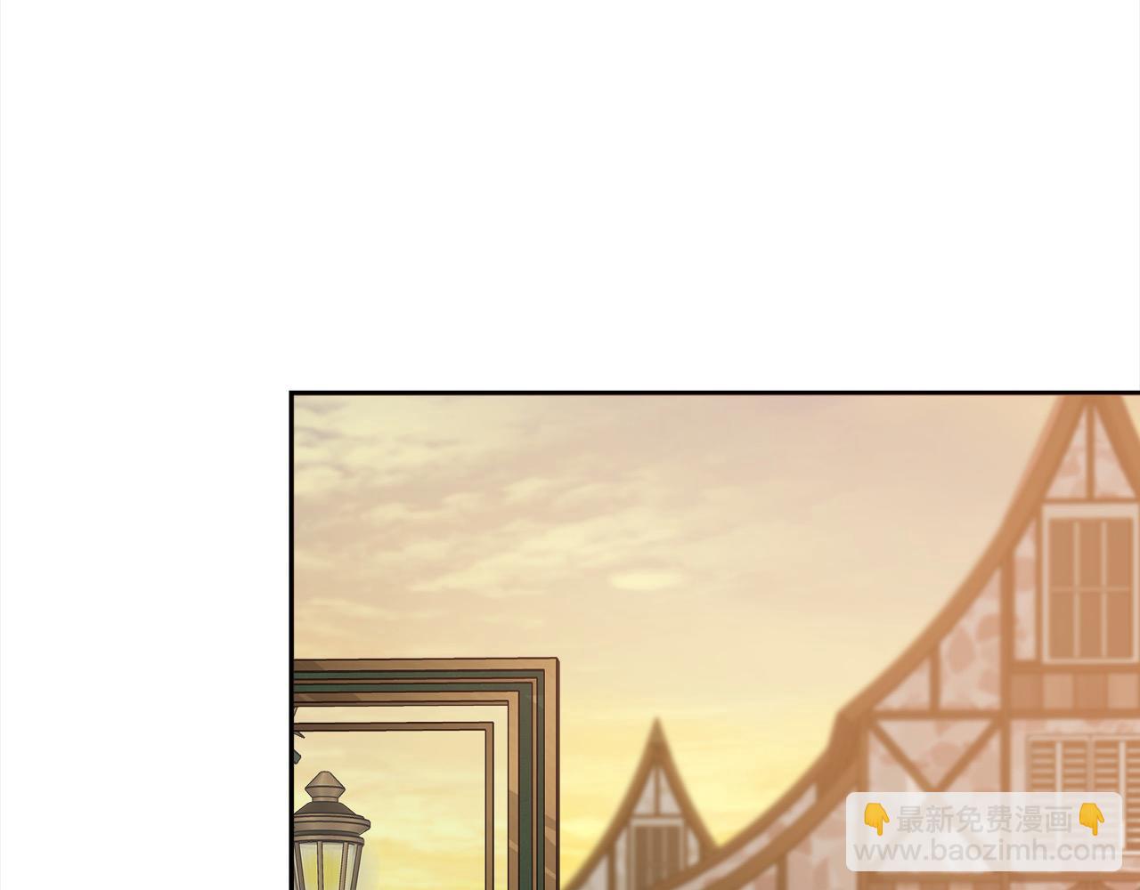 惡女的王座 - 第162話 新手父母(2/5) - 2