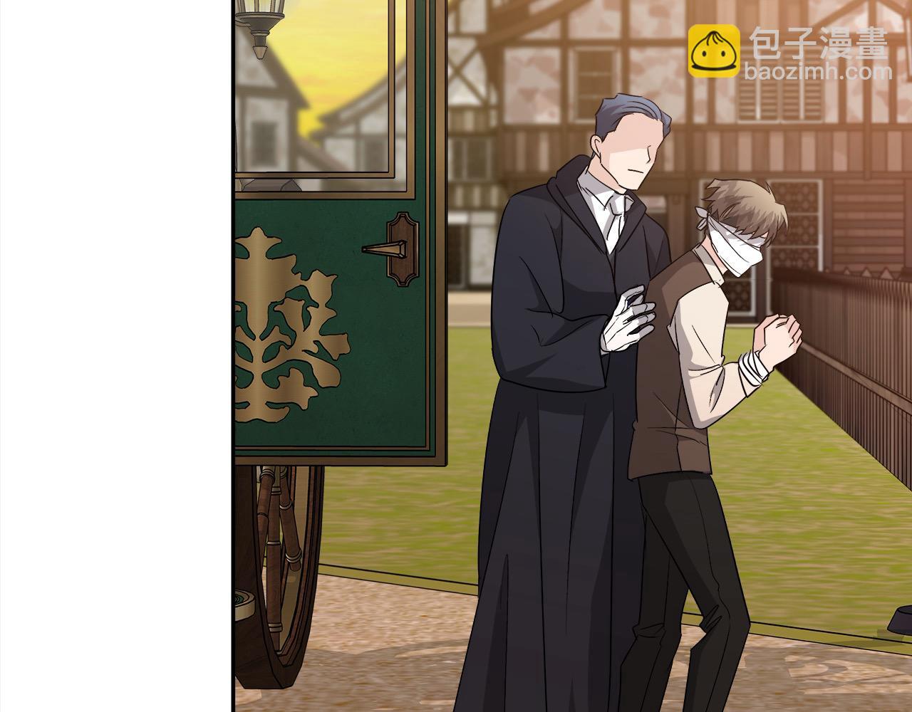 惡女的王座 - 第162話 新手父母(2/5) - 3